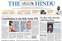 THE HINDU